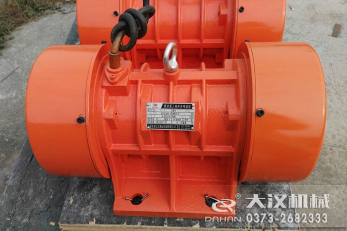 振動(dòng)電機(jī) 振動(dòng)電機(jī)
