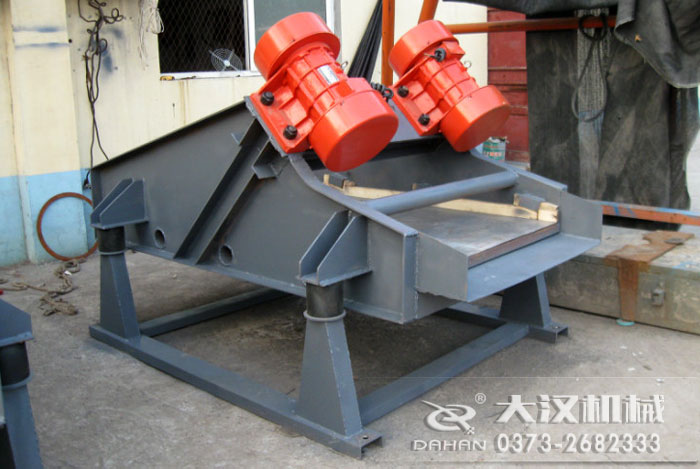 礦用振動篩 礦用振動篩