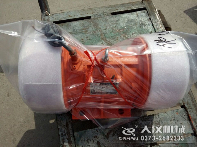 振動(dòng)電機(jī)