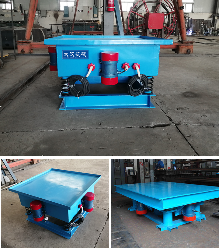 三維振動平臺實拍